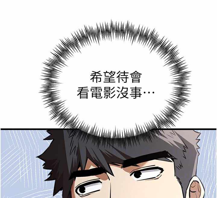 第121张