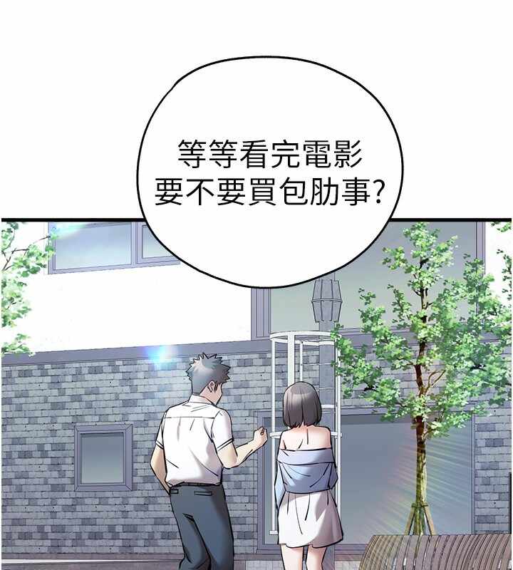 第126张