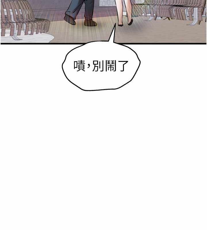 第127张