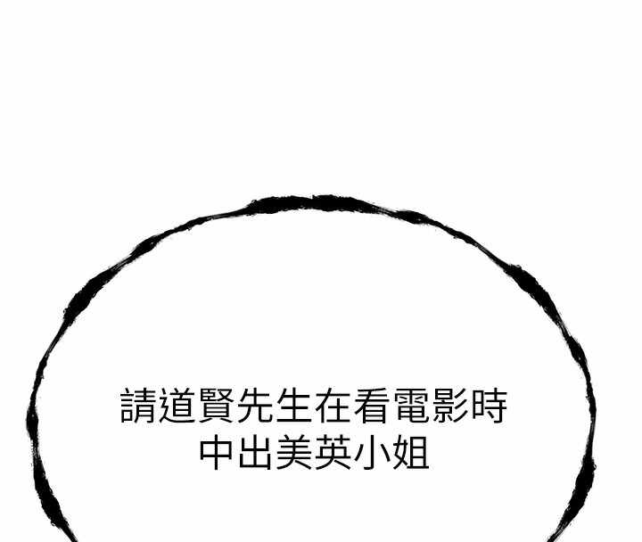 第130张