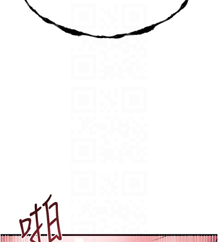 第132张