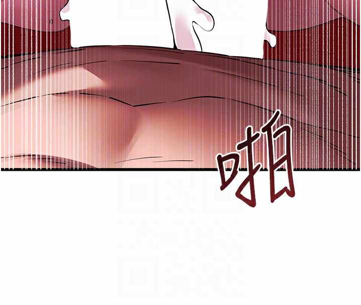 第136张
