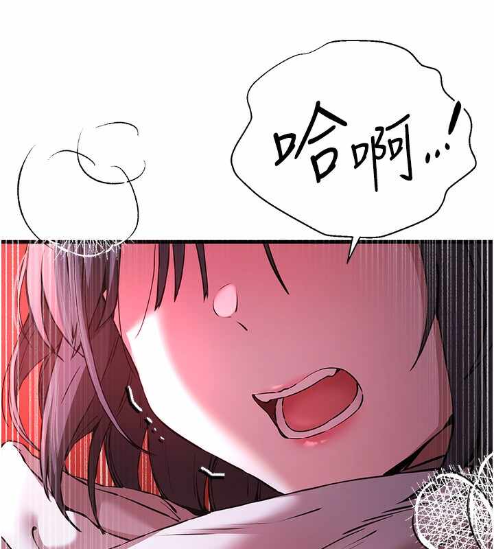 第138张