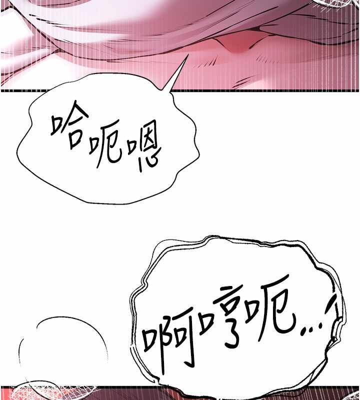 第140张