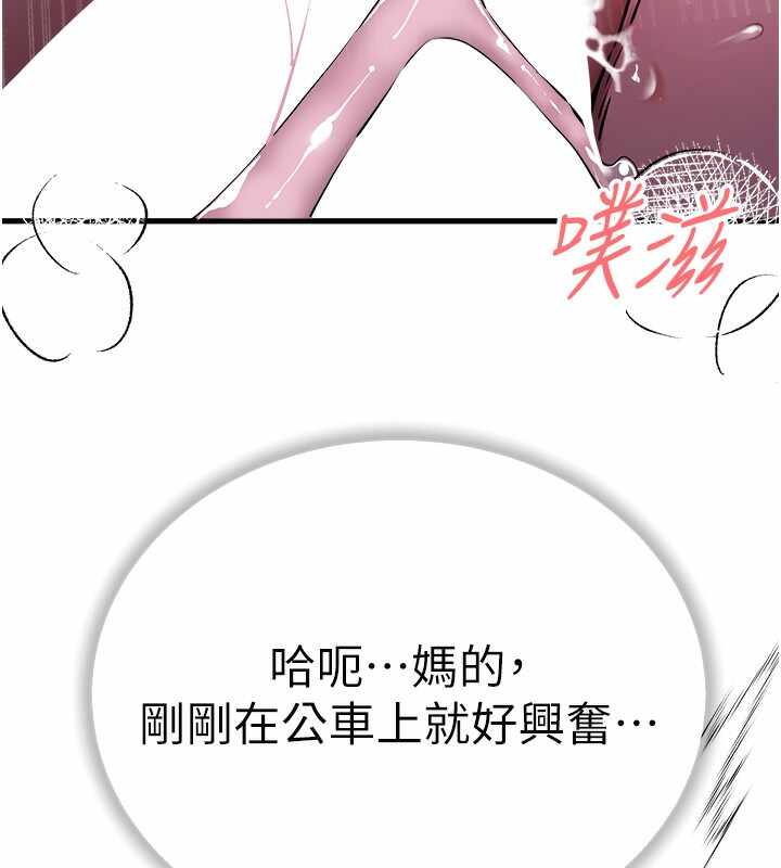 第145张