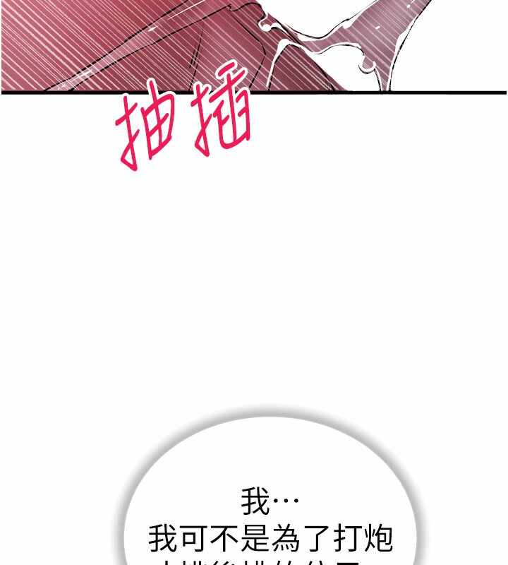 第149张