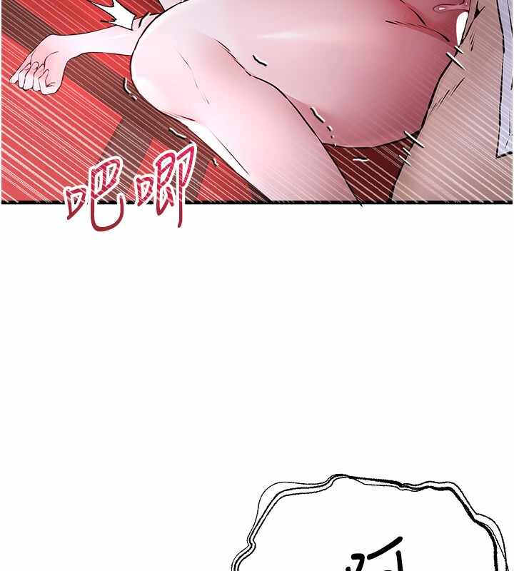 第154张