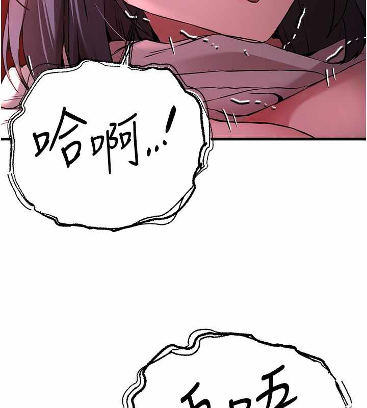 第157张