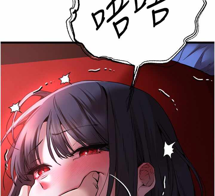 第159张