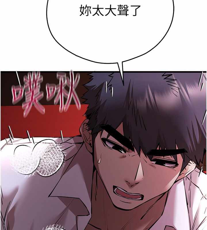 第164张
