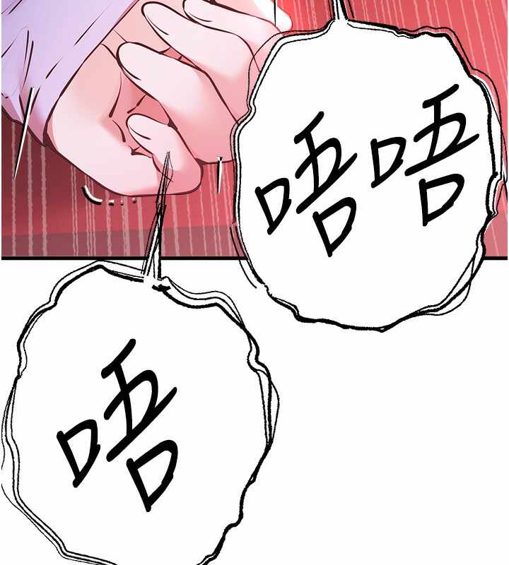 第172张