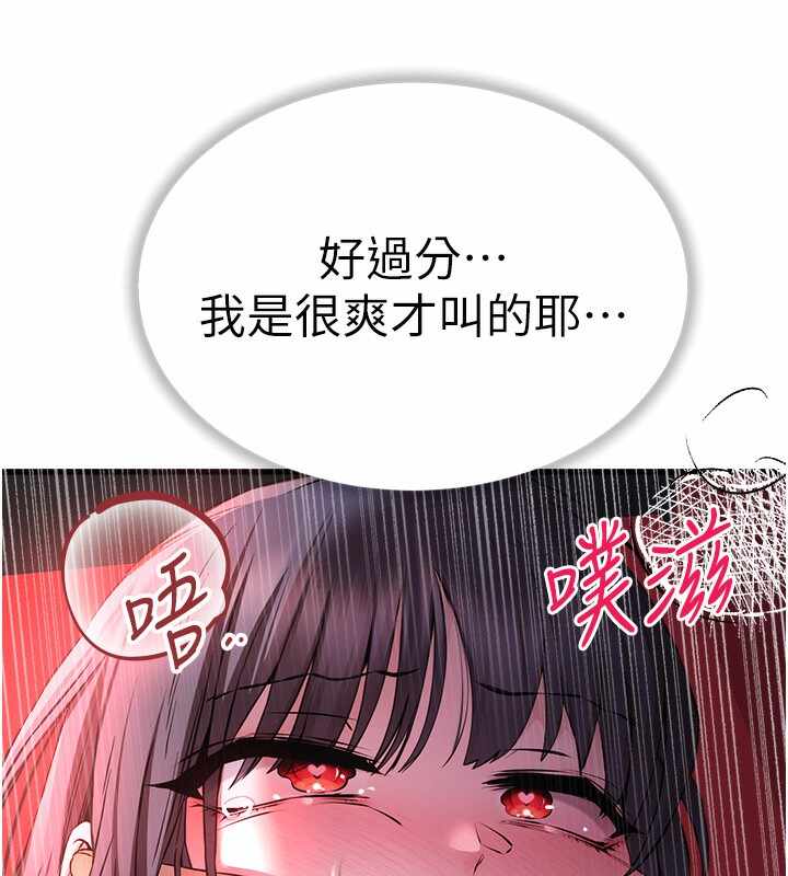 第2张