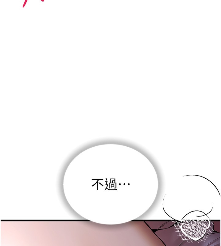 第9张