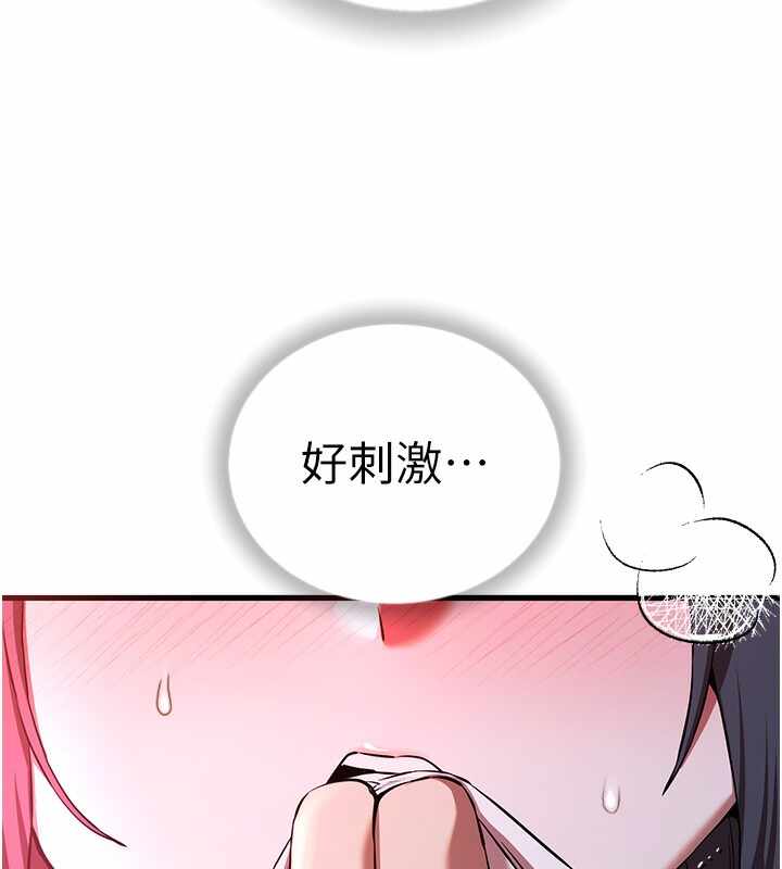 第13张