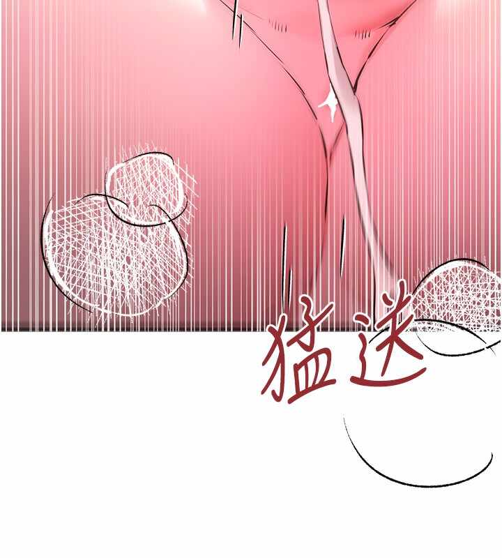 第31张