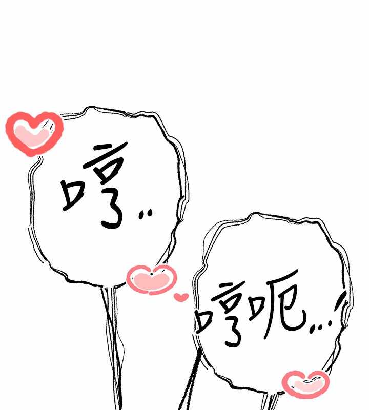 第37张