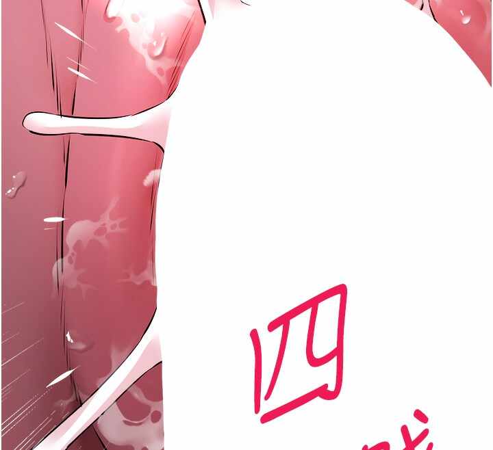第71张