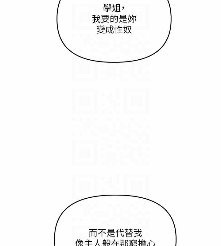 第51张