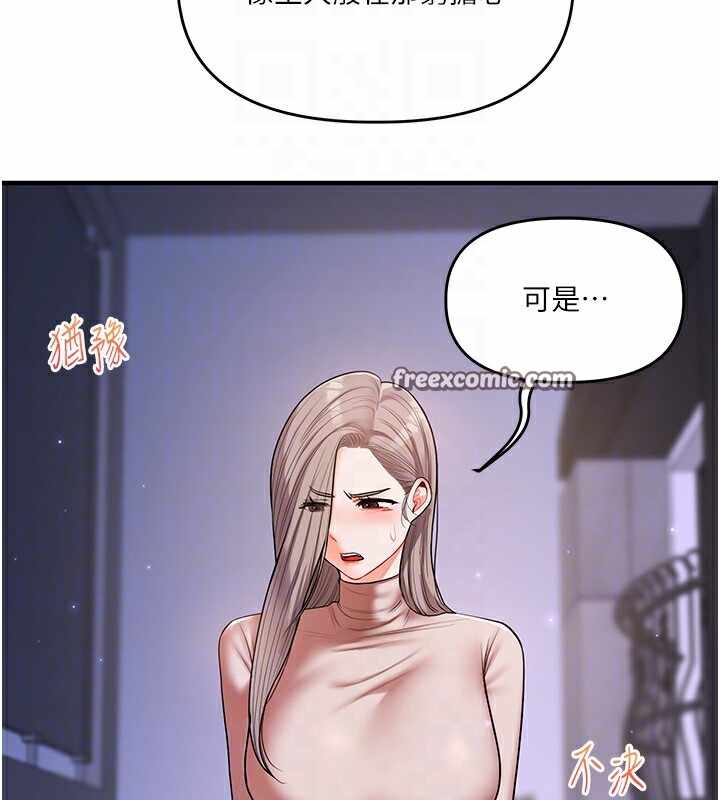 第52张