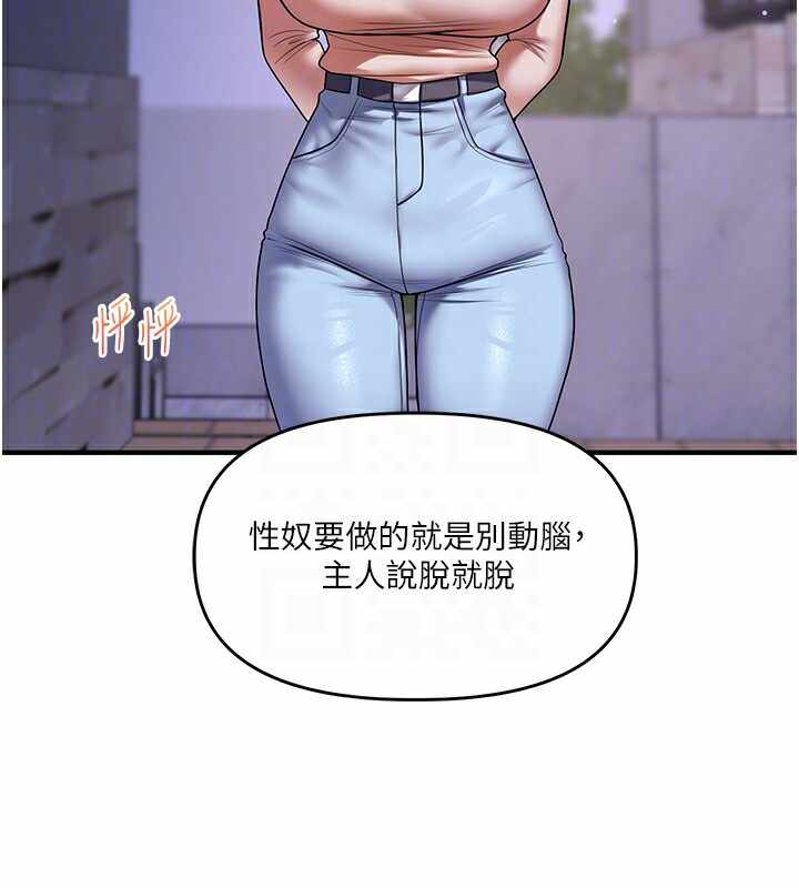 第54张
