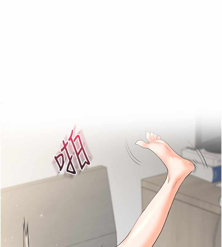 第61张