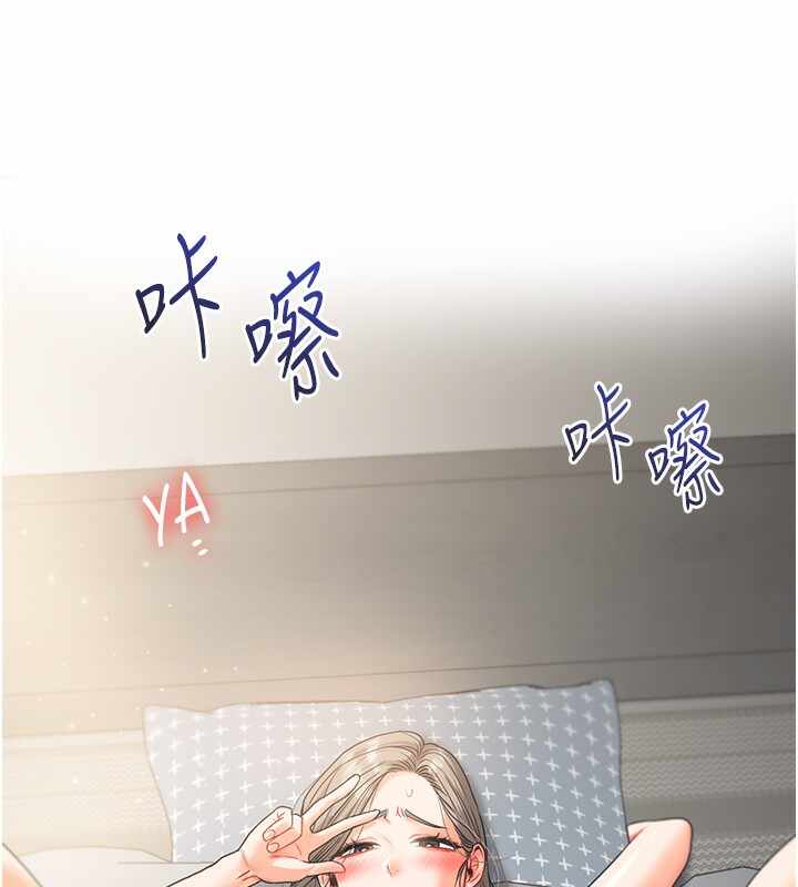 第71张