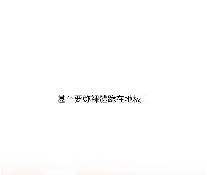 第75张