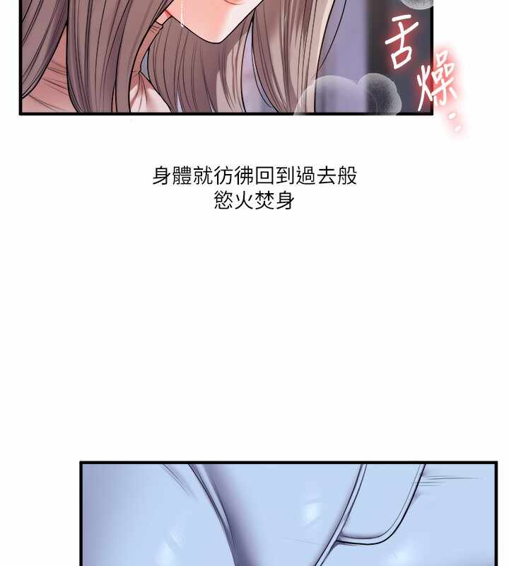 第85张