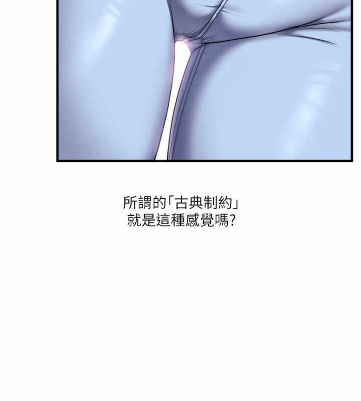第86张