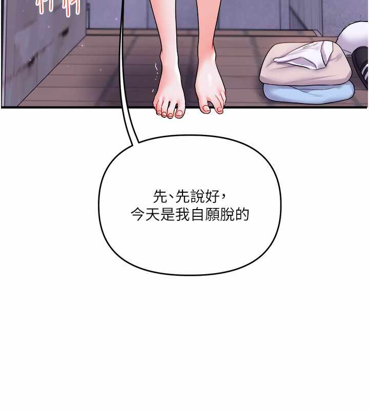 第116张