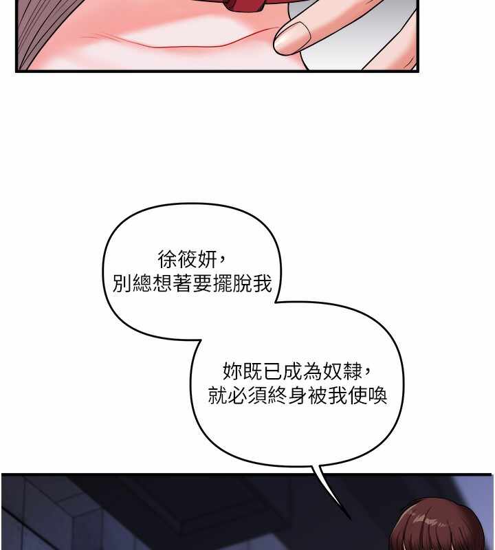 第126张