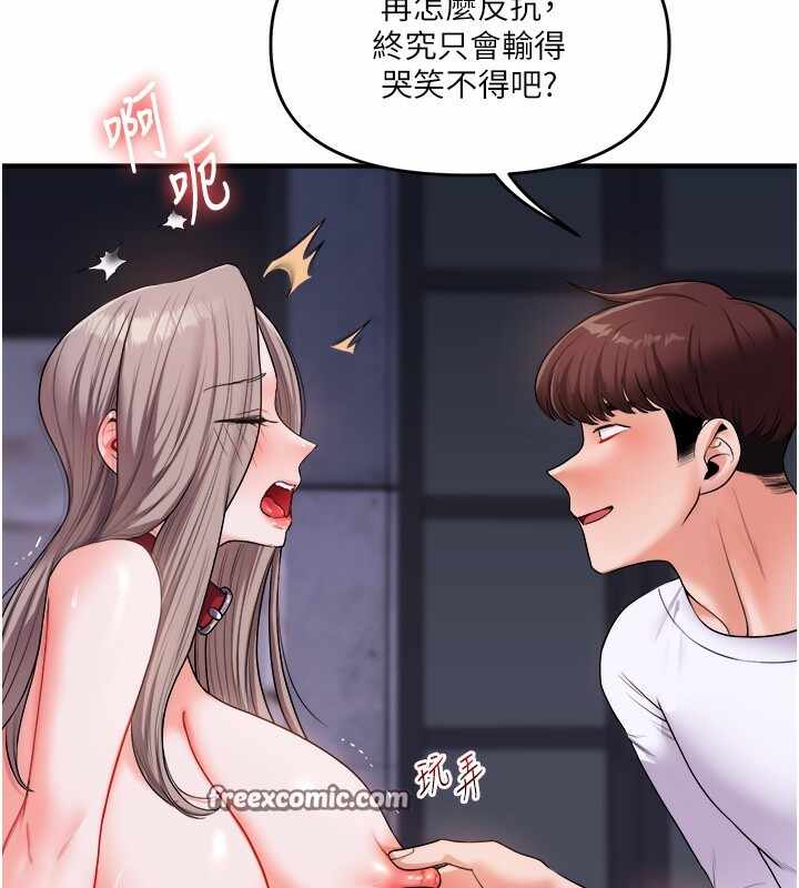 第136张