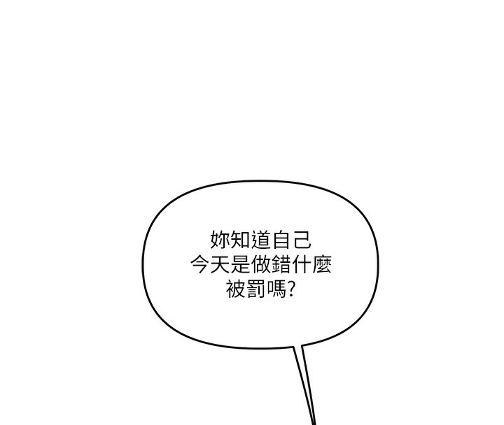 第156张