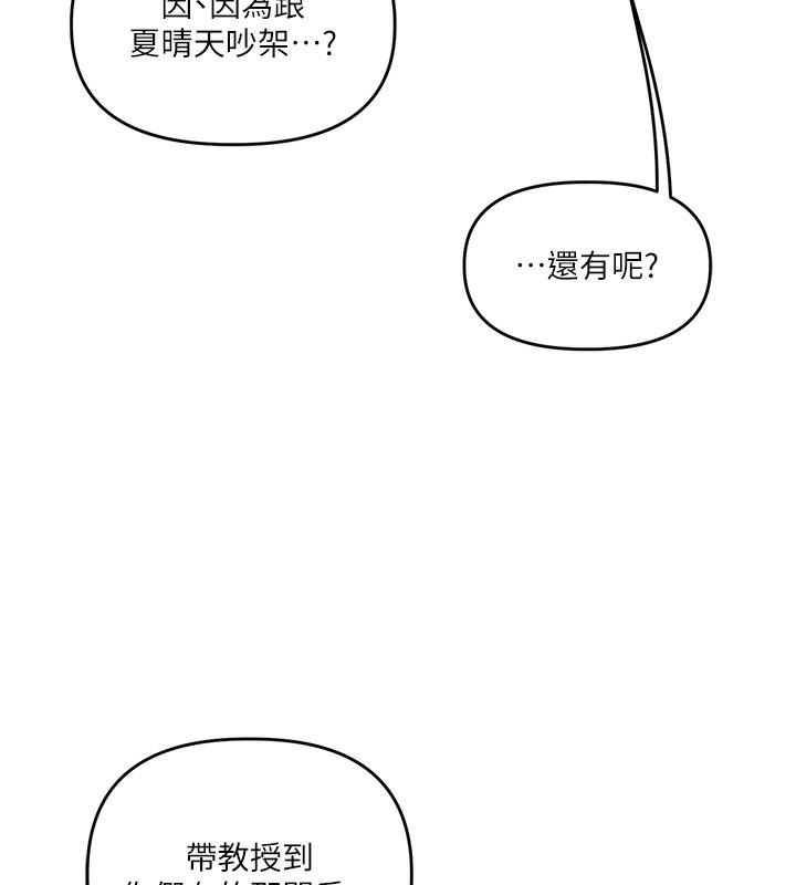 第2张