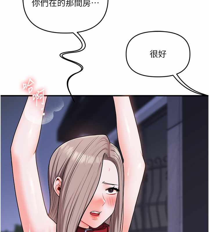 第6张