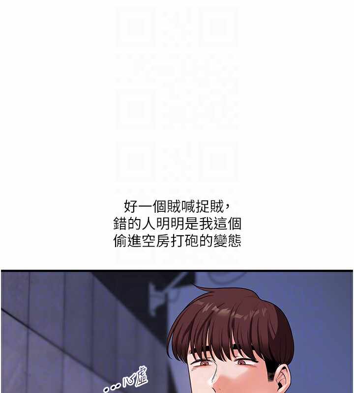 第11张
