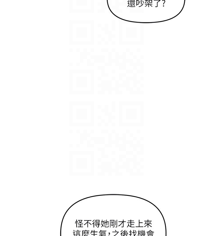 第17张