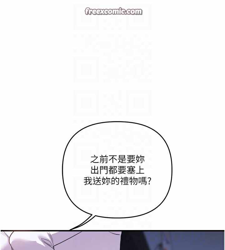 第30张