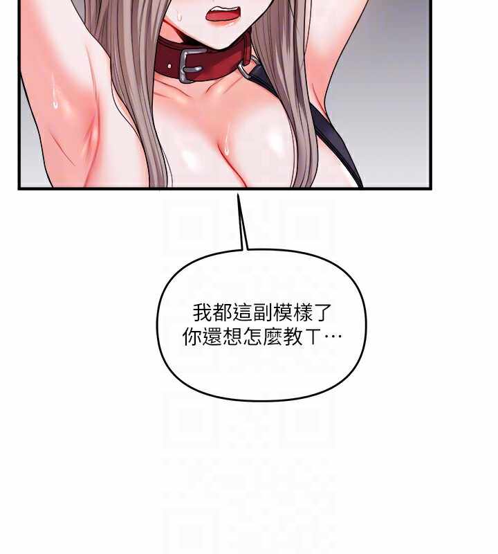 第46张