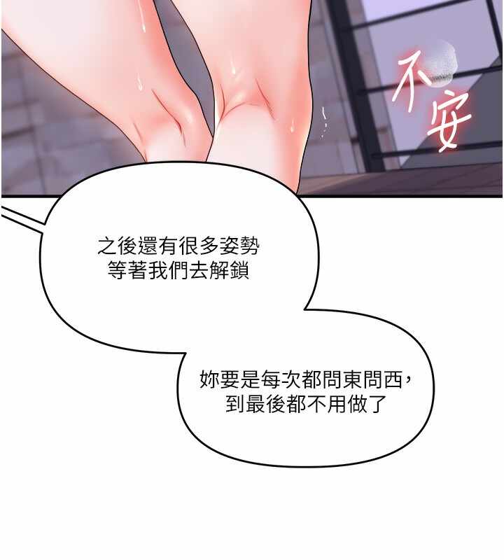 第58张