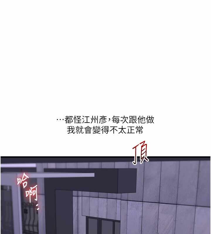 第83张