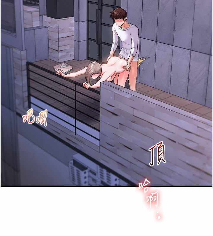 第84张