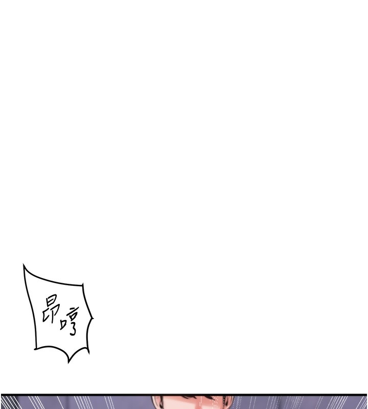 第87张