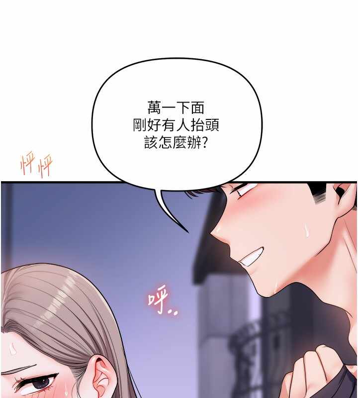 第99张