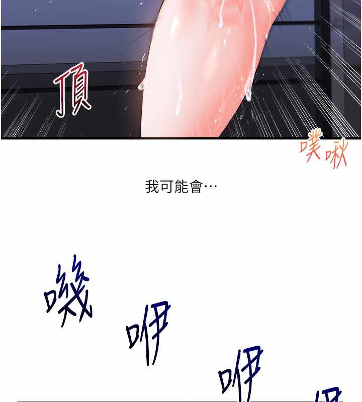 第121张