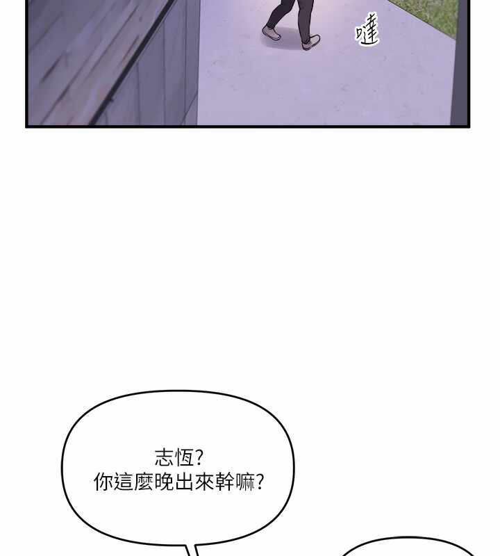 第129张