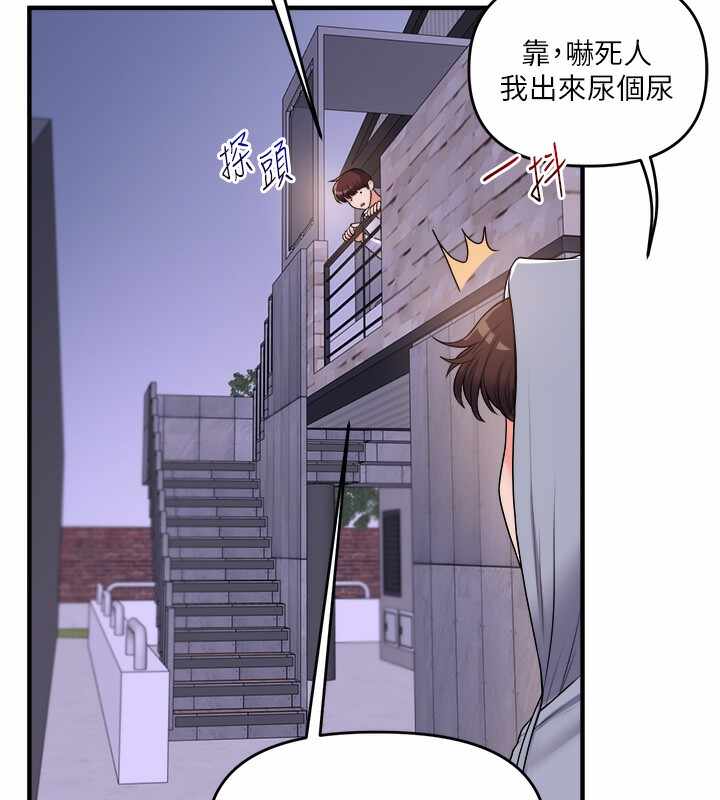 第130张