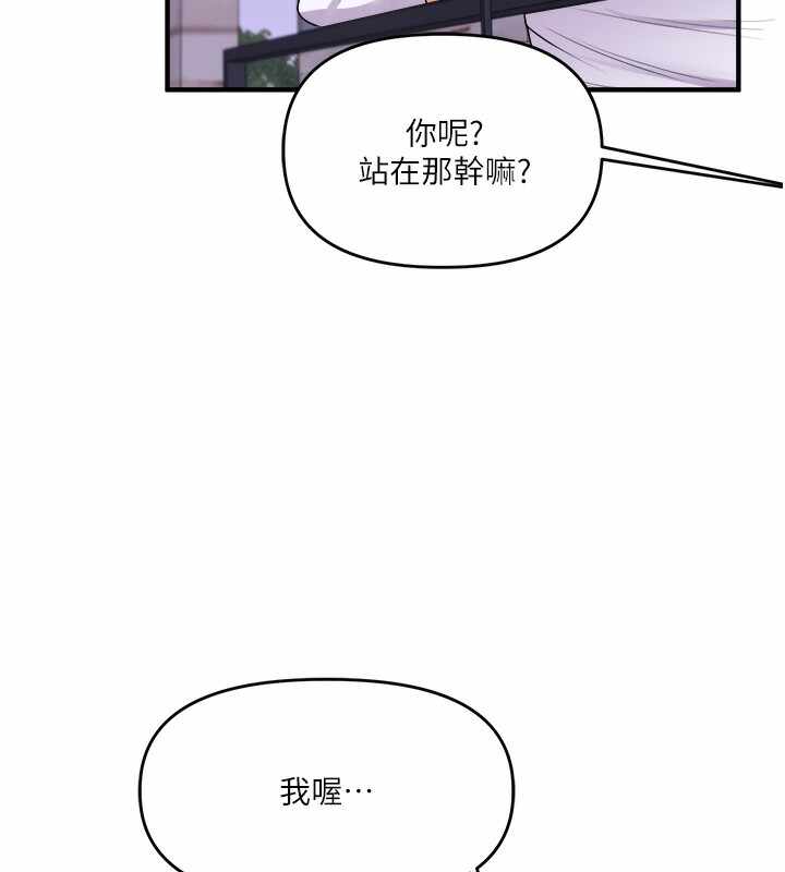 第137张