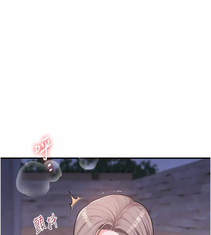 第148张