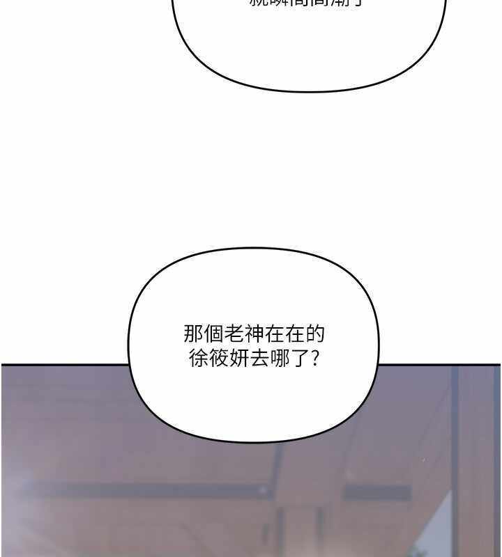 第153张